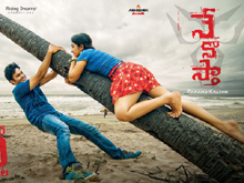 Nenostha Movie Photos